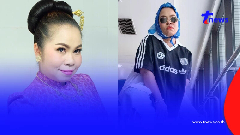 เกิดอะไรขึ้น ตุ๊กกี้ ประกาศถอนตัวจากบาร์โฮส ลั่นบทเรียนชั้นครู